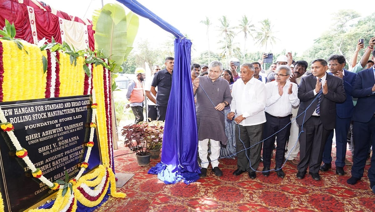 ಉಪನಗರ ರೈಲು ಯೋಜನೆ: K-RIDE ಗೆ ಹೆಚ್ಚಿನ ತಾಂತ್ರಿಕ ಸಾಮರ್ಥ್ಯದ ಅಗತ್ಯವಿದೆ- ಕೇಂದ್ರ ಸಚಿವ ಅಶ್ವಿನಿ ವೈಷ್ಣವ್